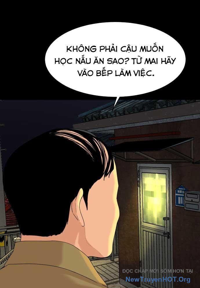 page_44