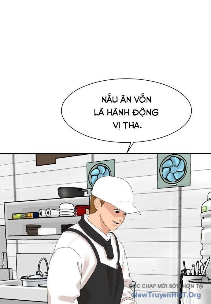 page_82