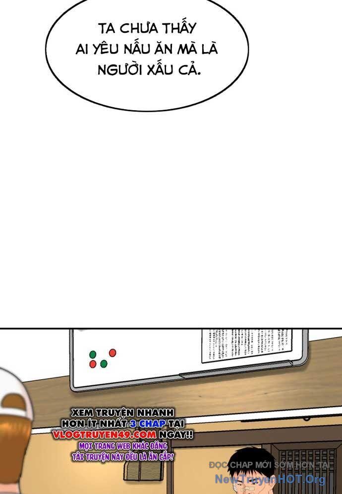 page_87