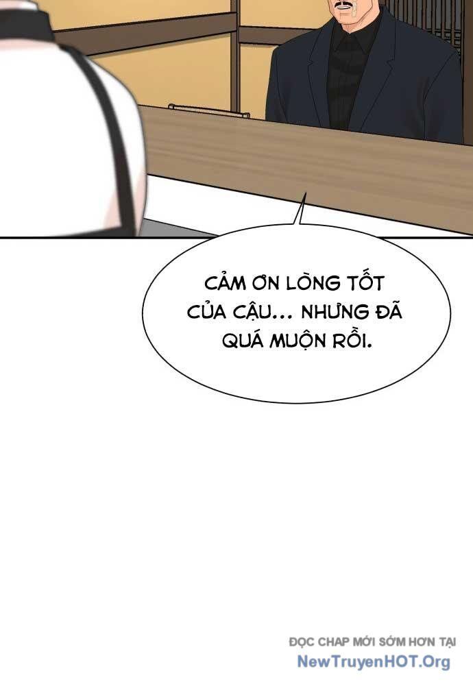 page_88
