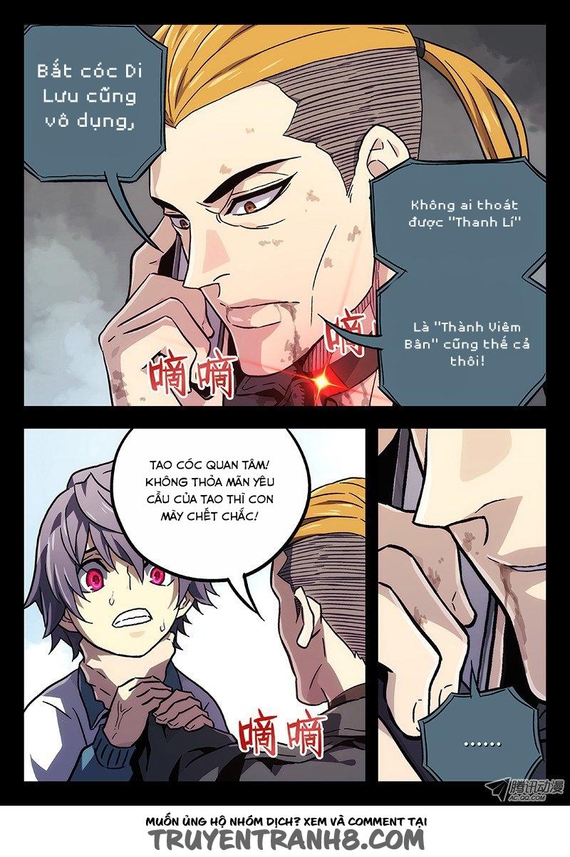 page_4