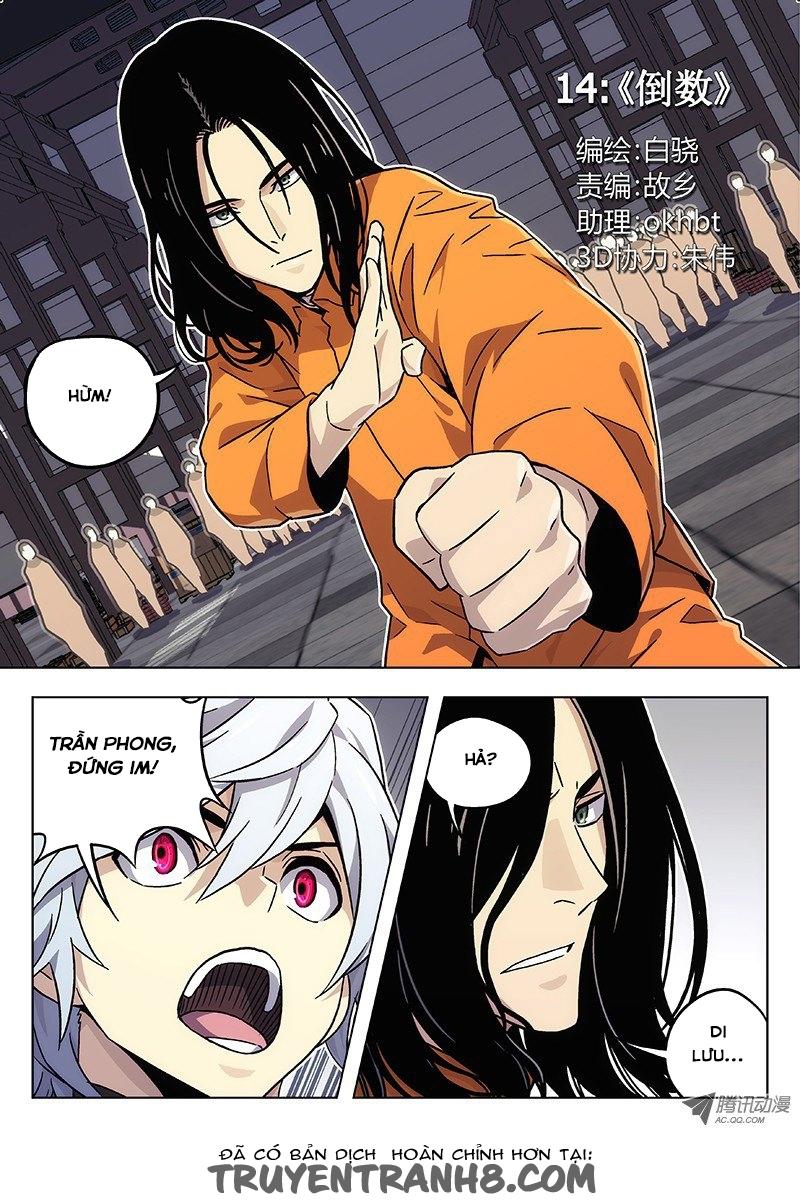 page_1