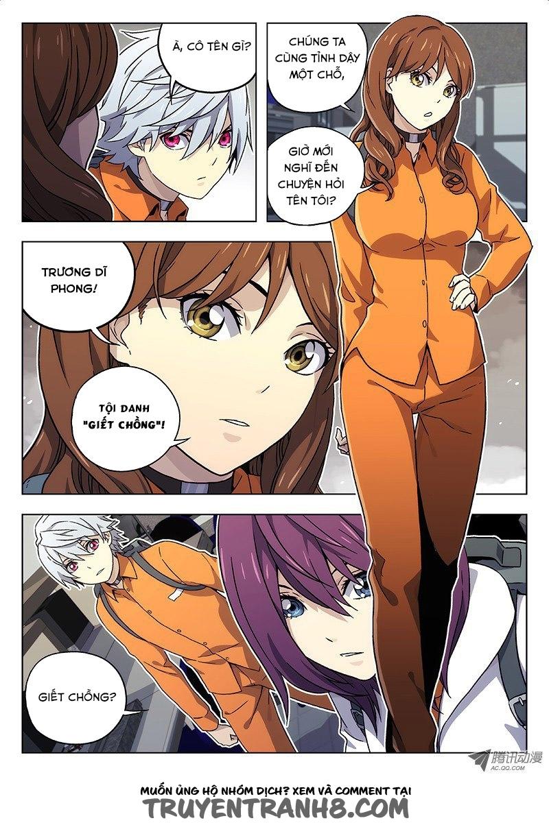 page_7