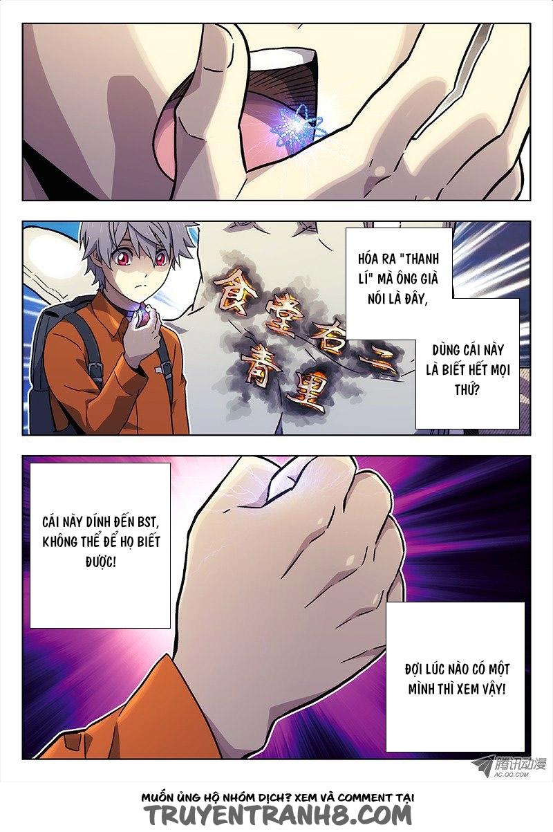 page_5