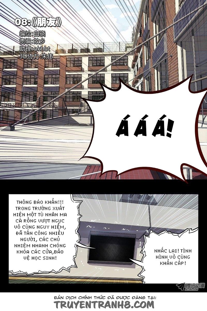page_1