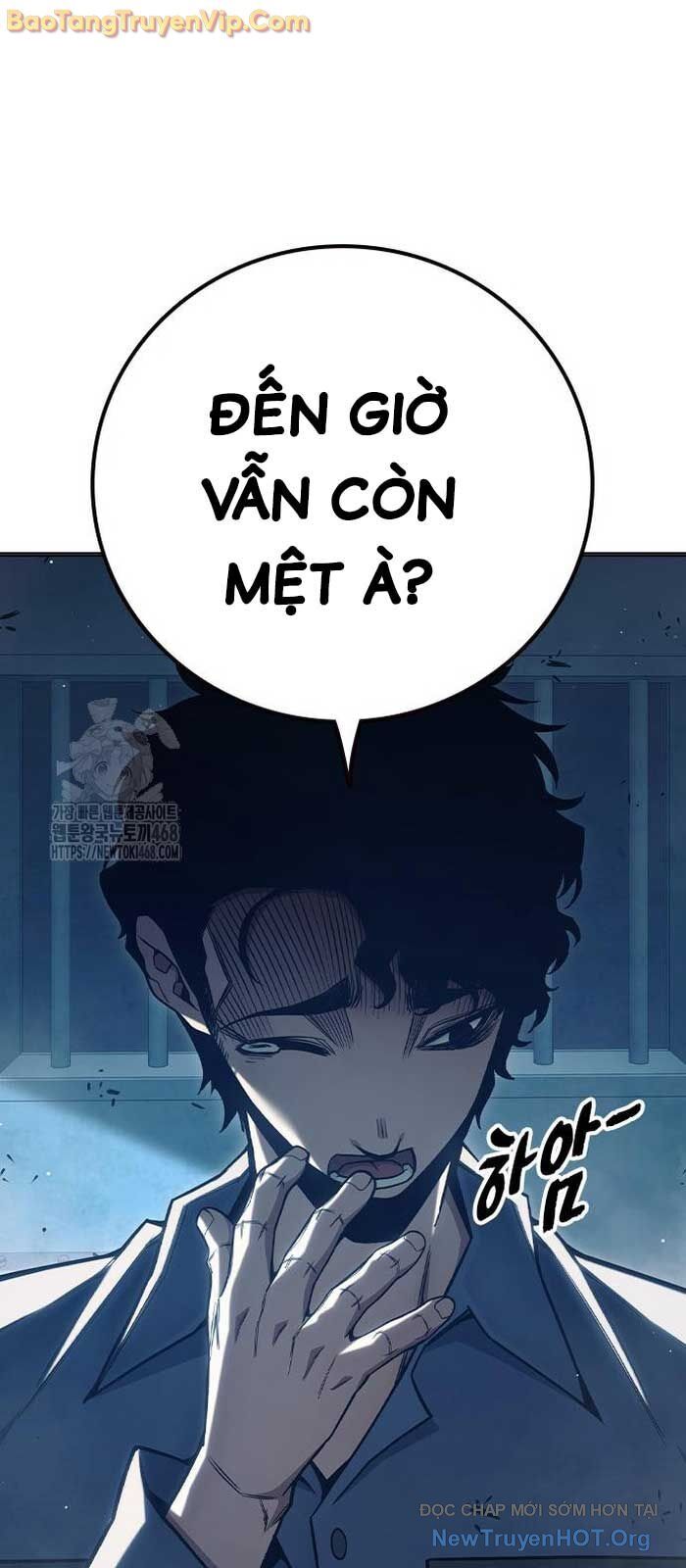 page_48