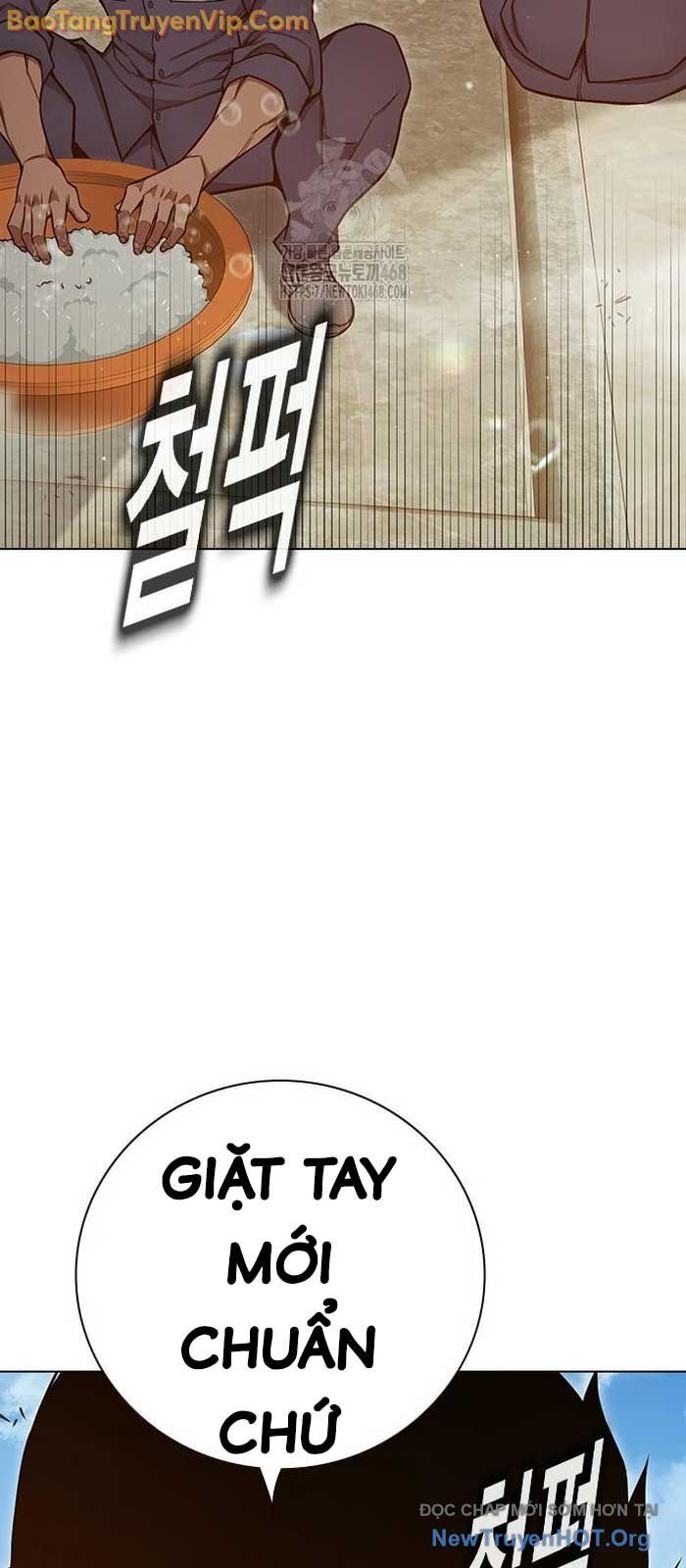 page_71