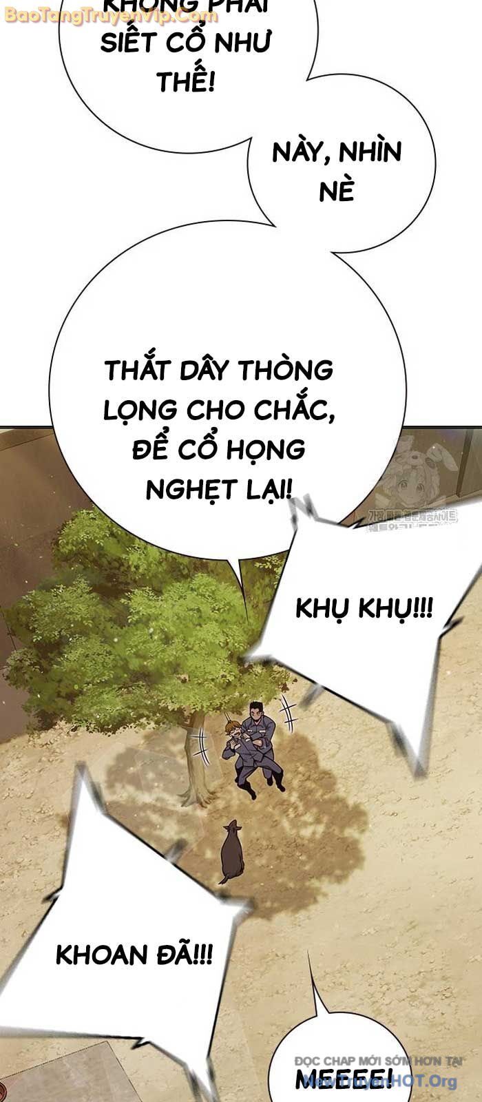 page_82
