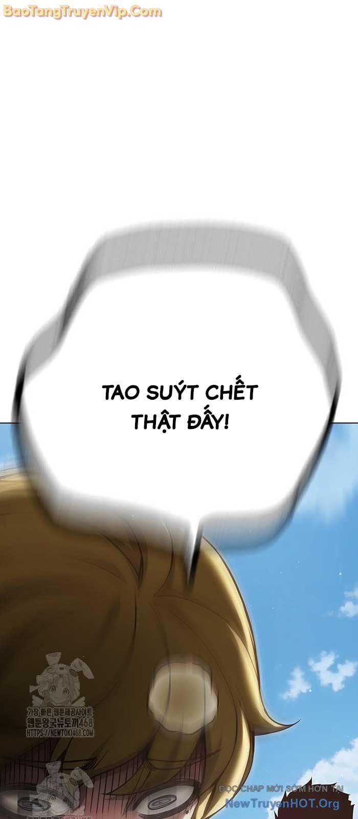 page_84