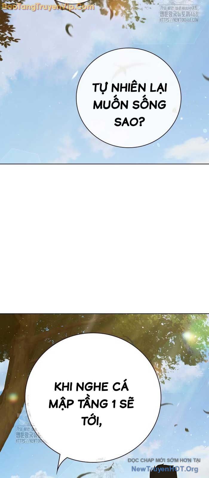 page_86
