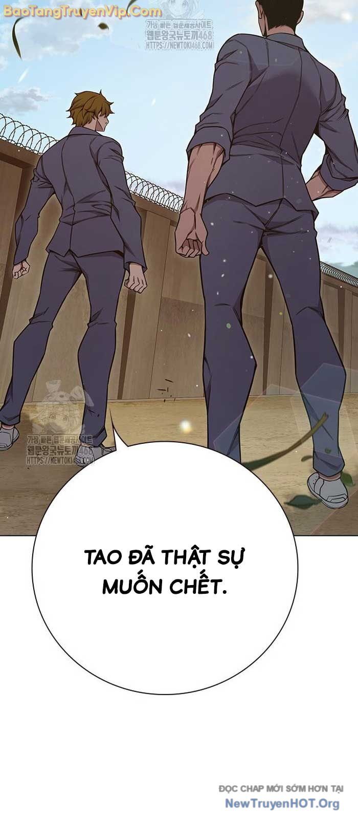 page_87
