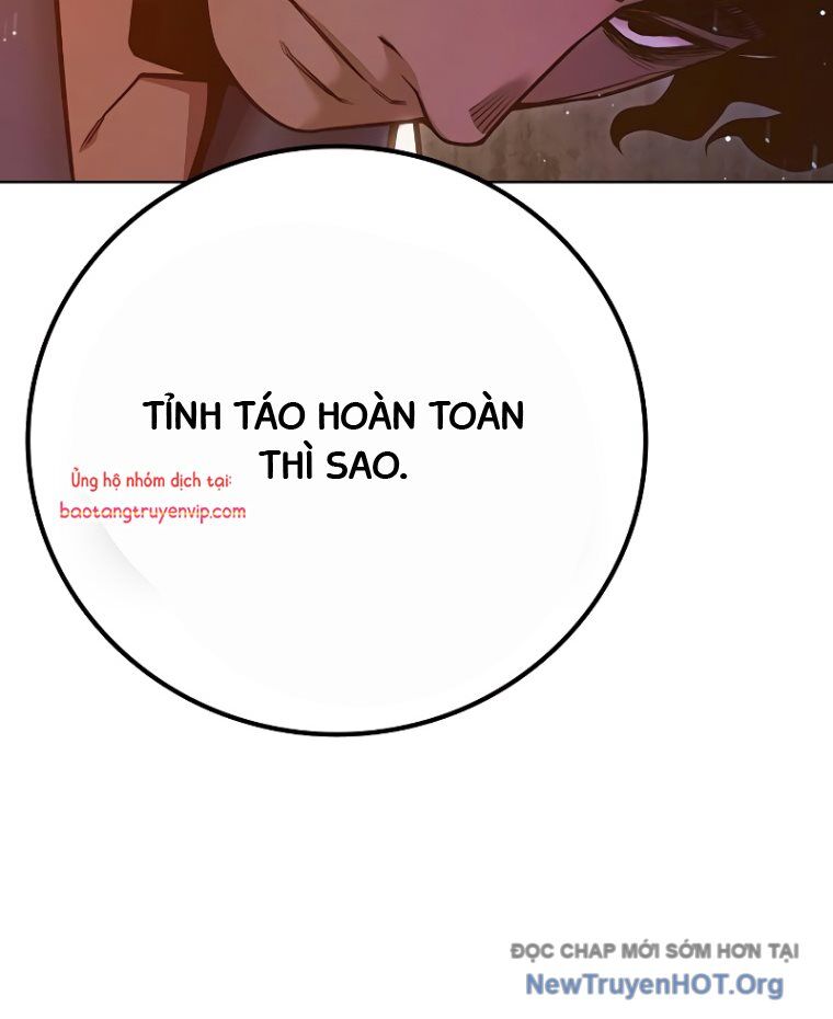 page_108