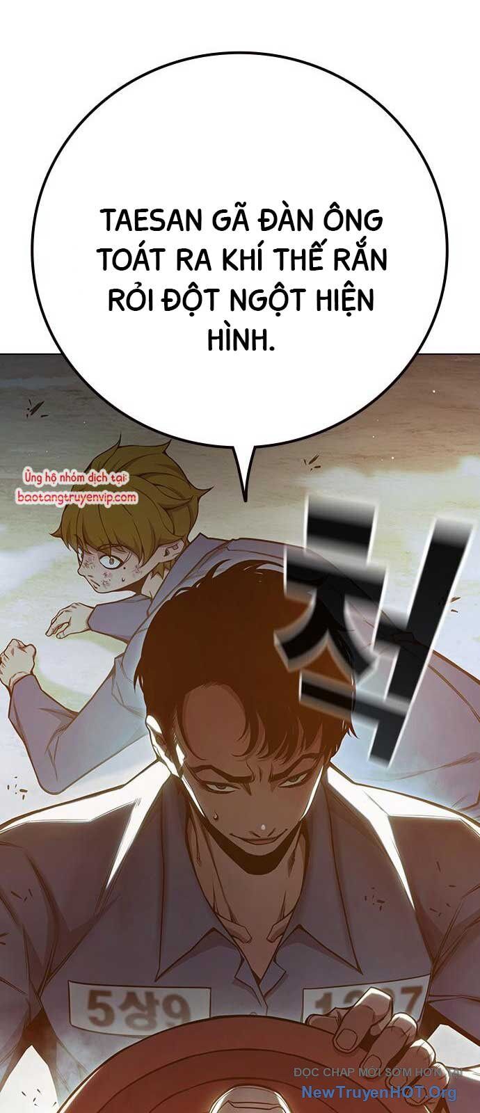 page_123