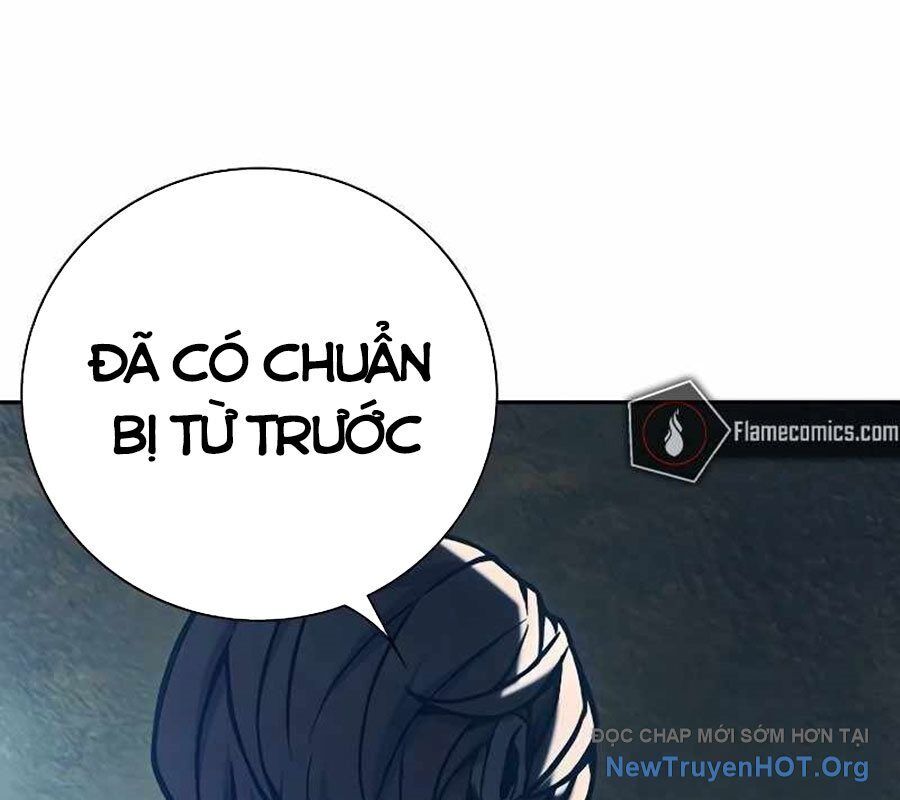 page_246