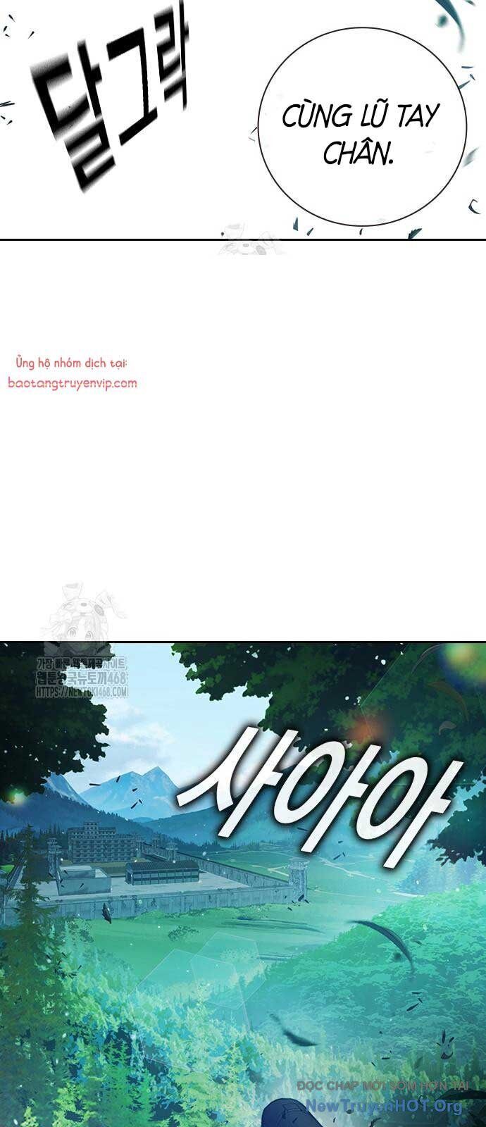 page_11