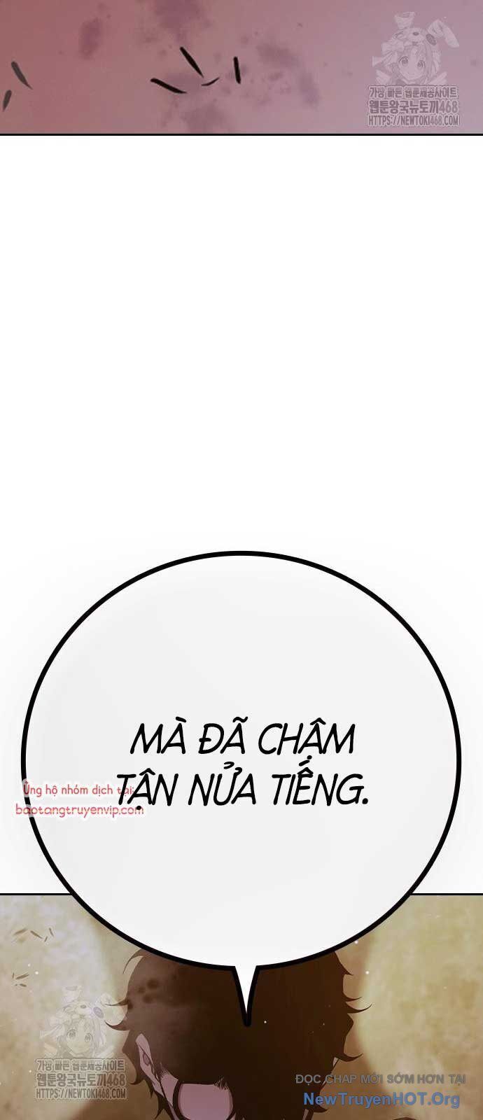 page_123