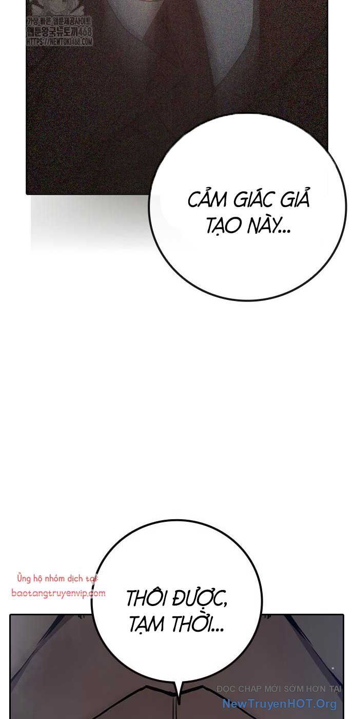 page_51