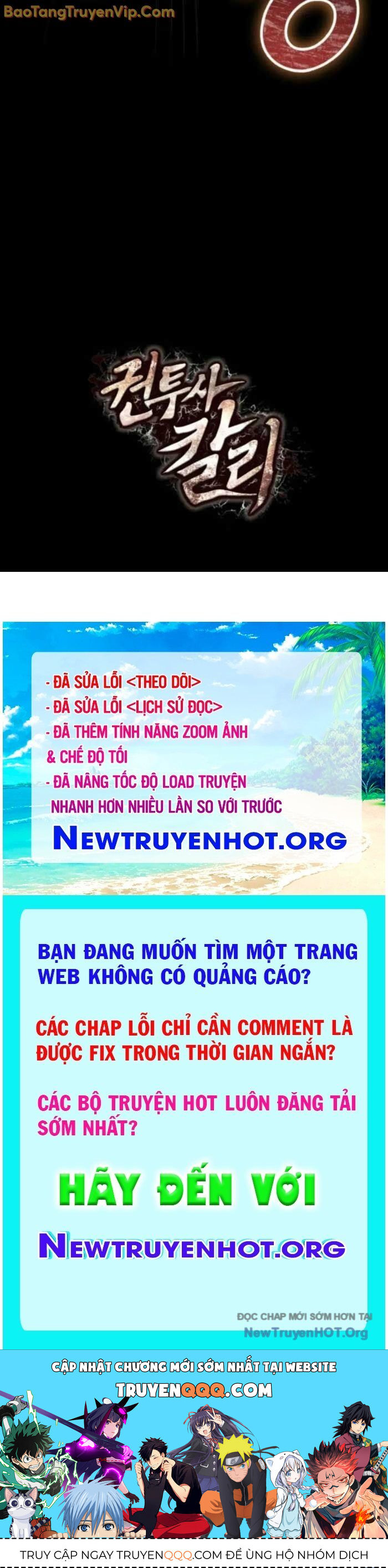page_108
