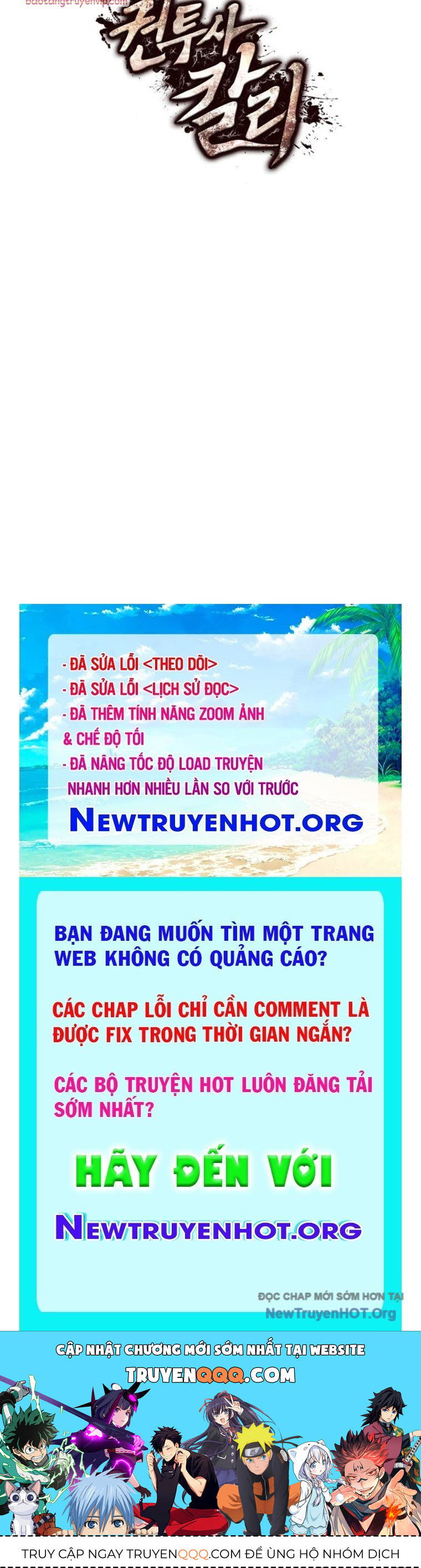 page_177