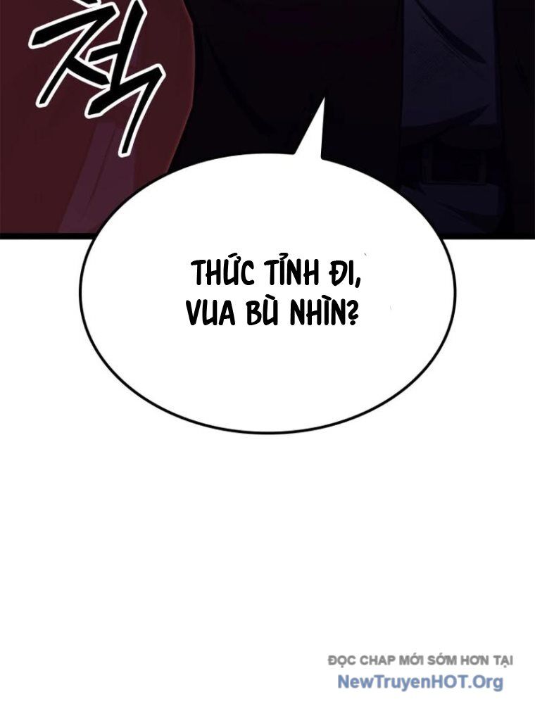 page_51