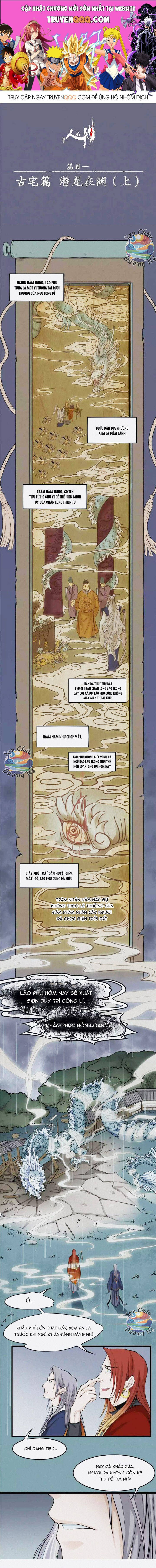 page_0
