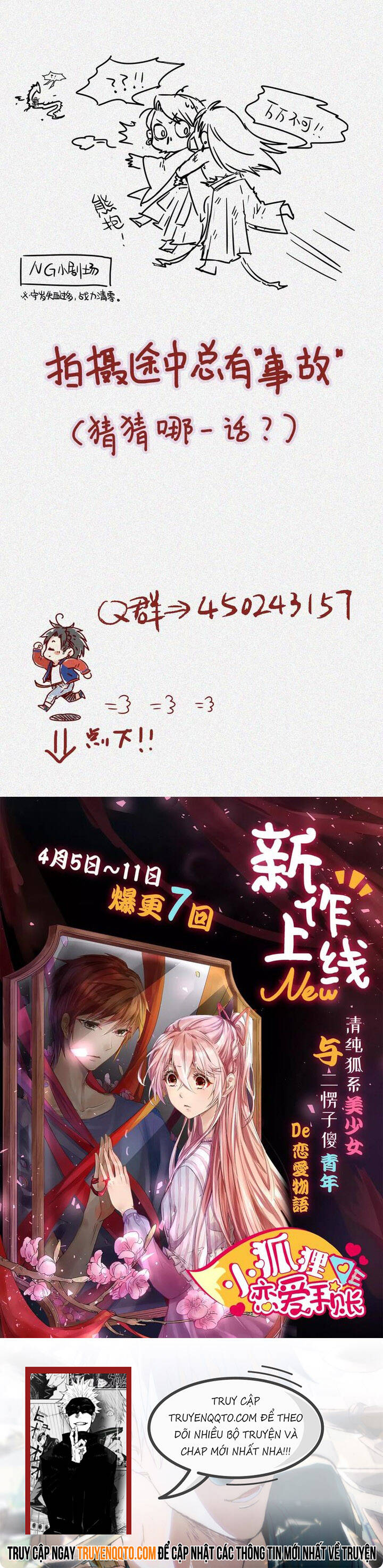 page_6
