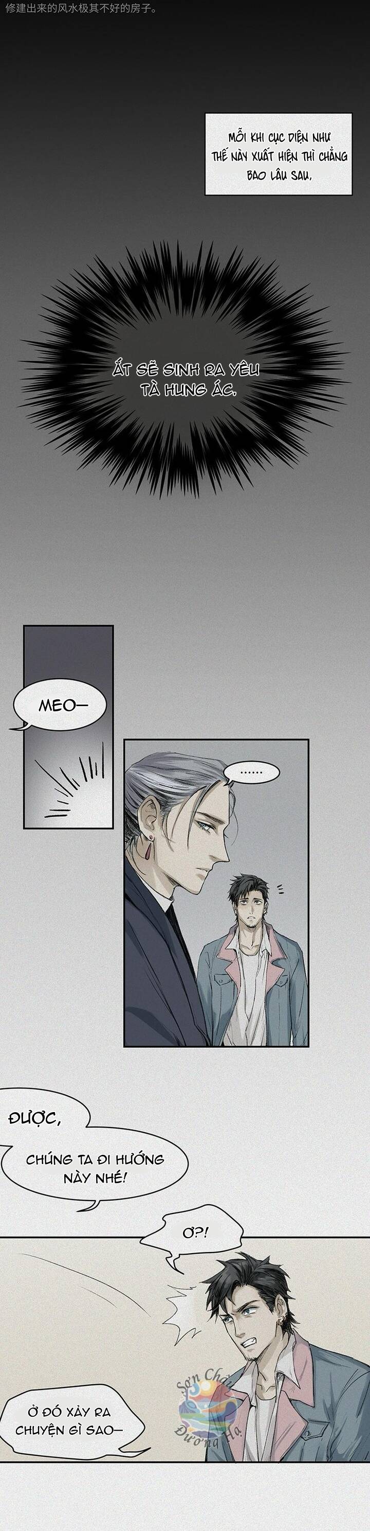 page_13