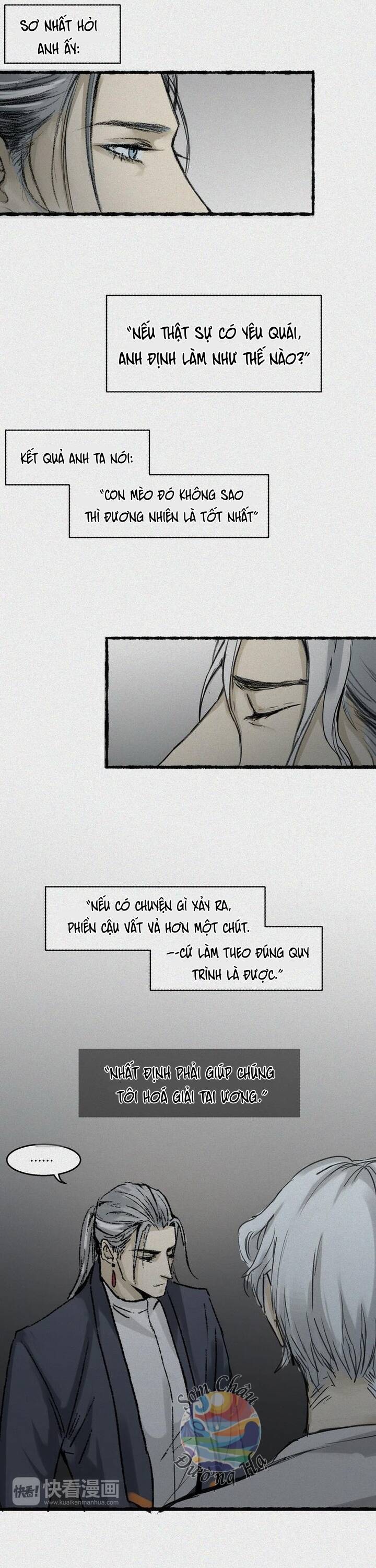page_11