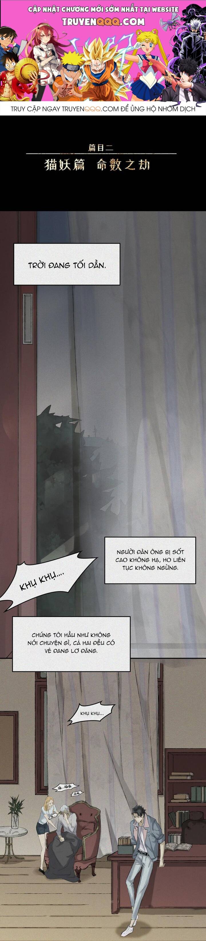 page_0