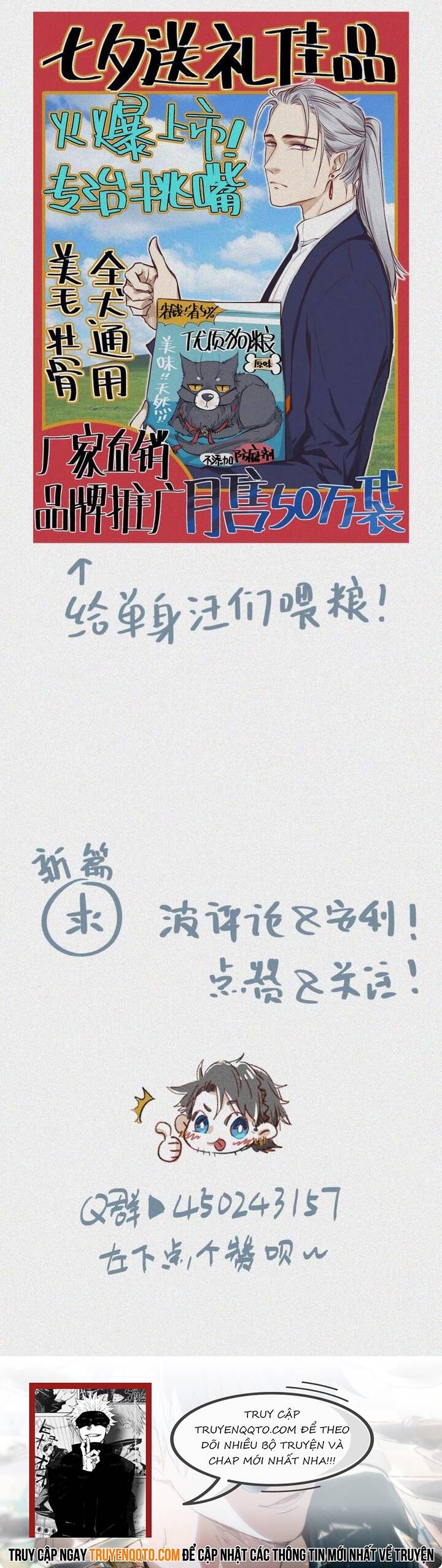 page_16