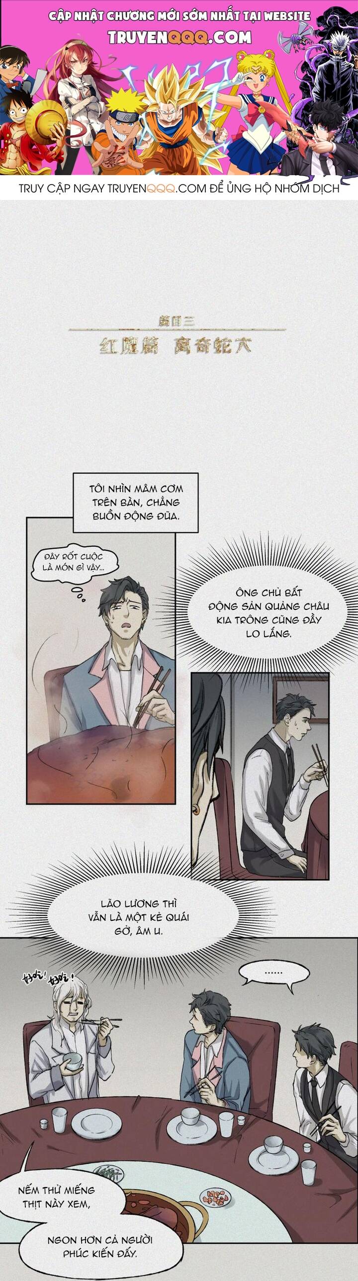 page_0