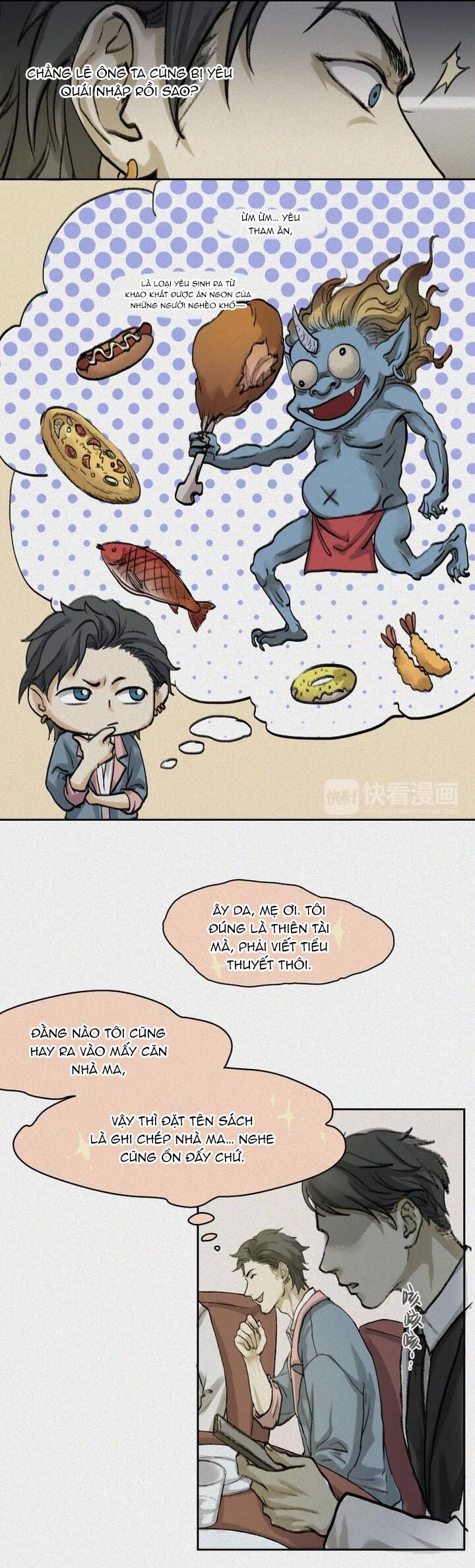 page_4