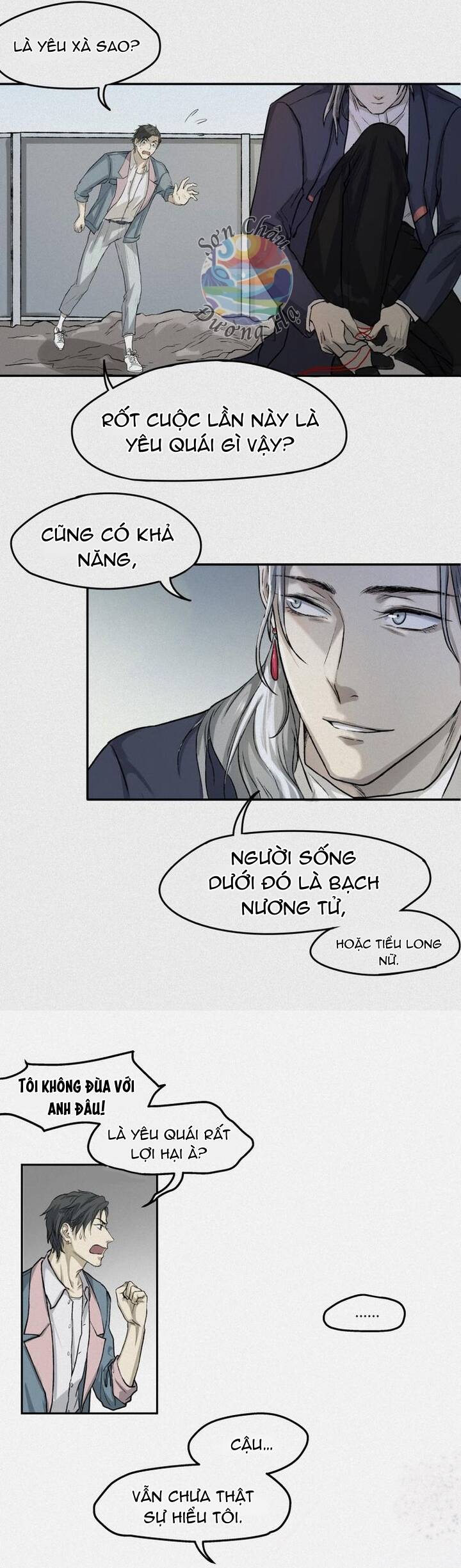 page_11