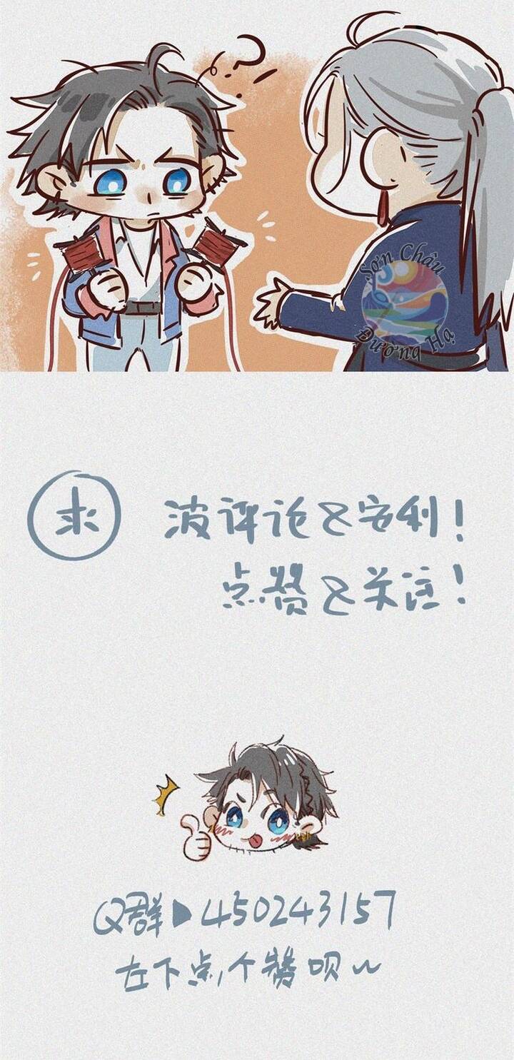 page_18