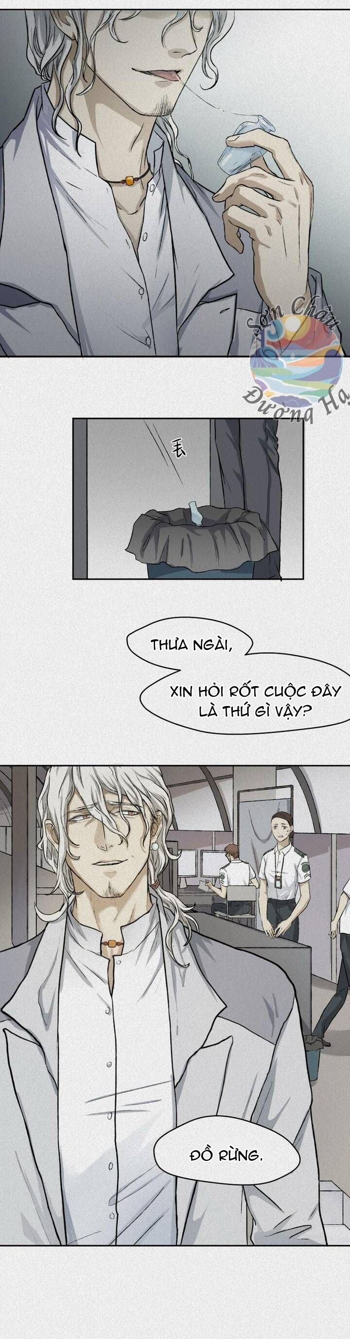 page_17