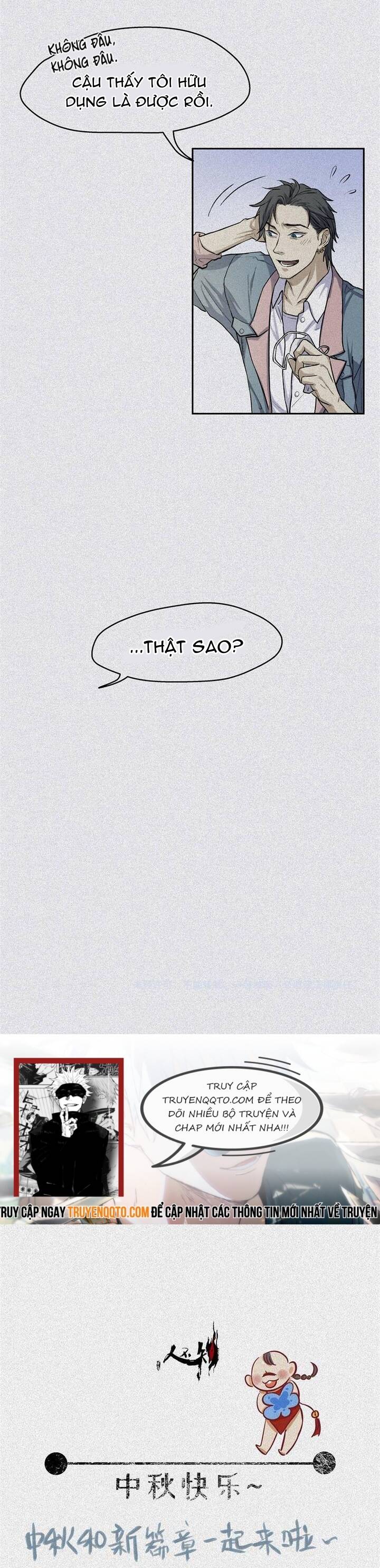 page_17