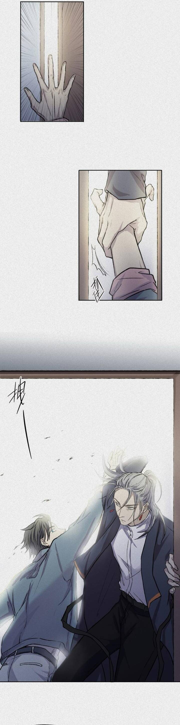 page_6