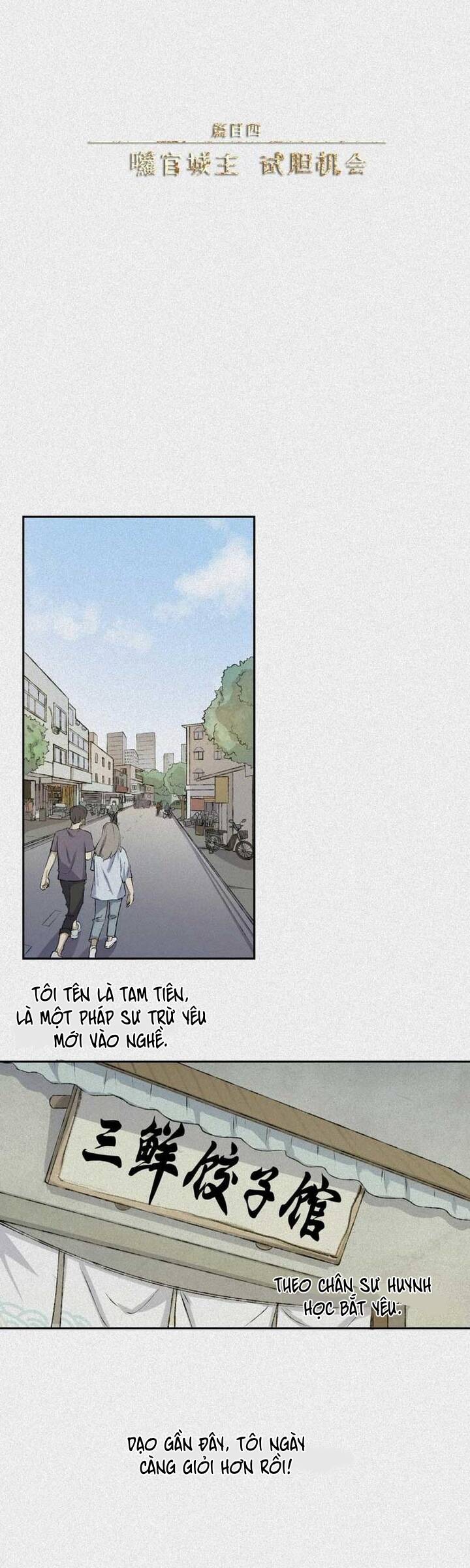 page_0