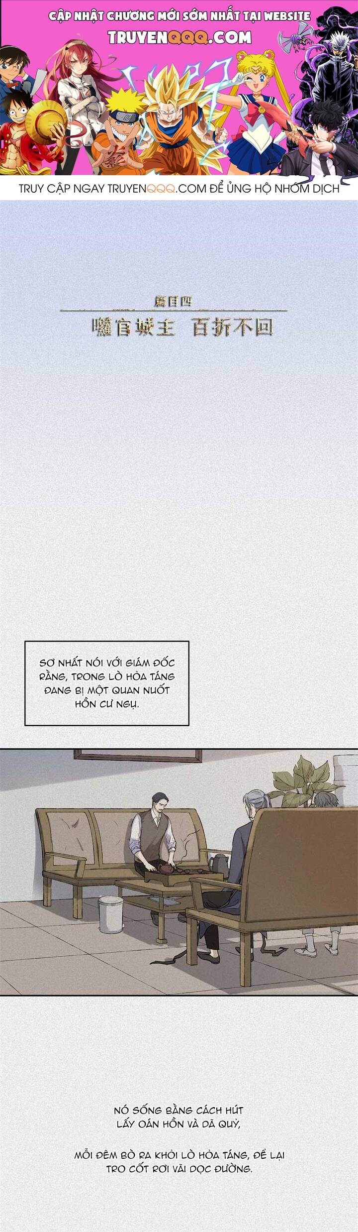 page_0