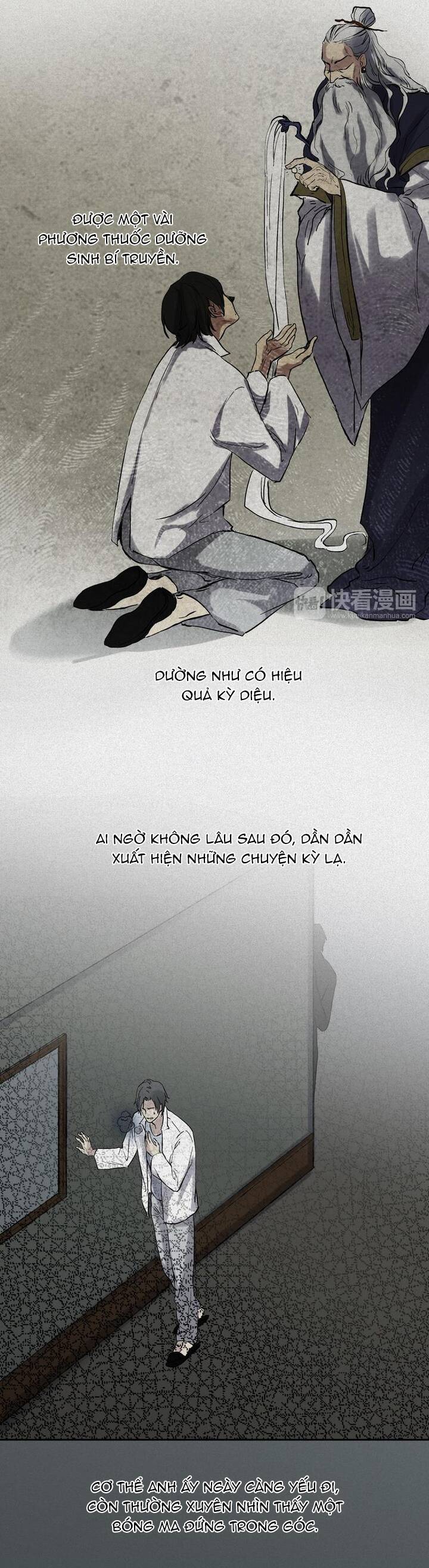 page_11