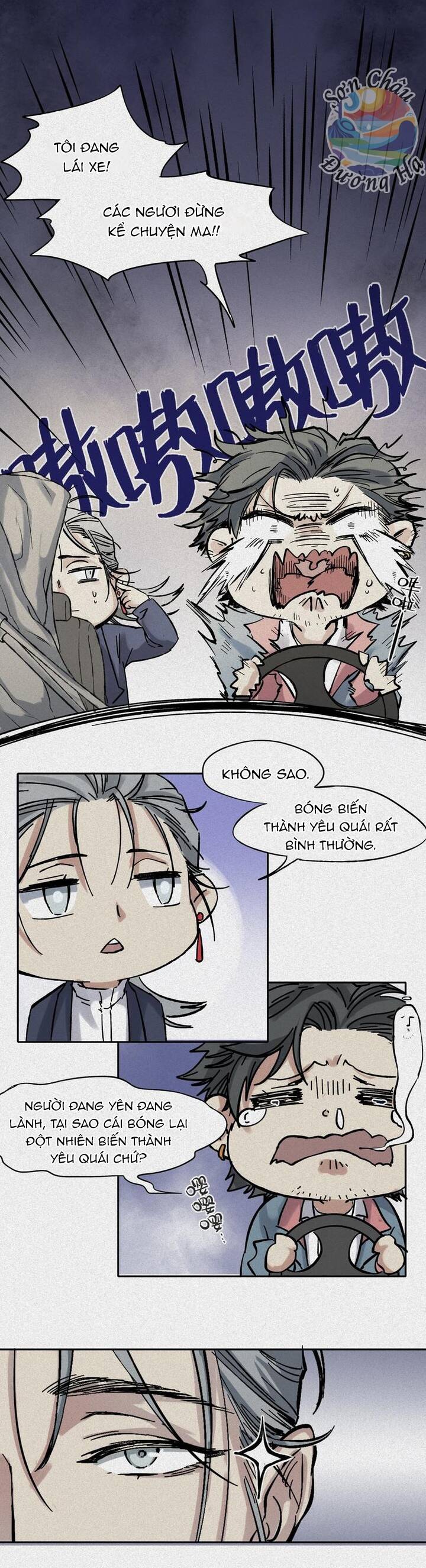 page_14