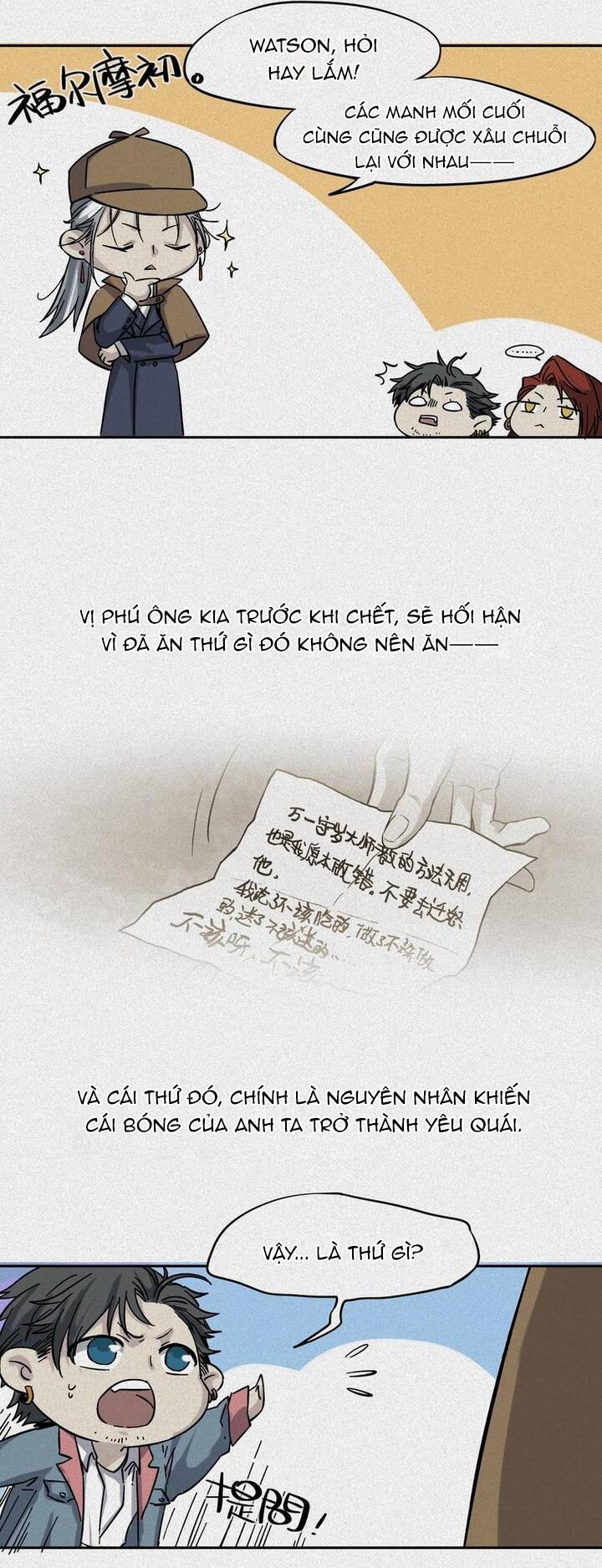 page_15