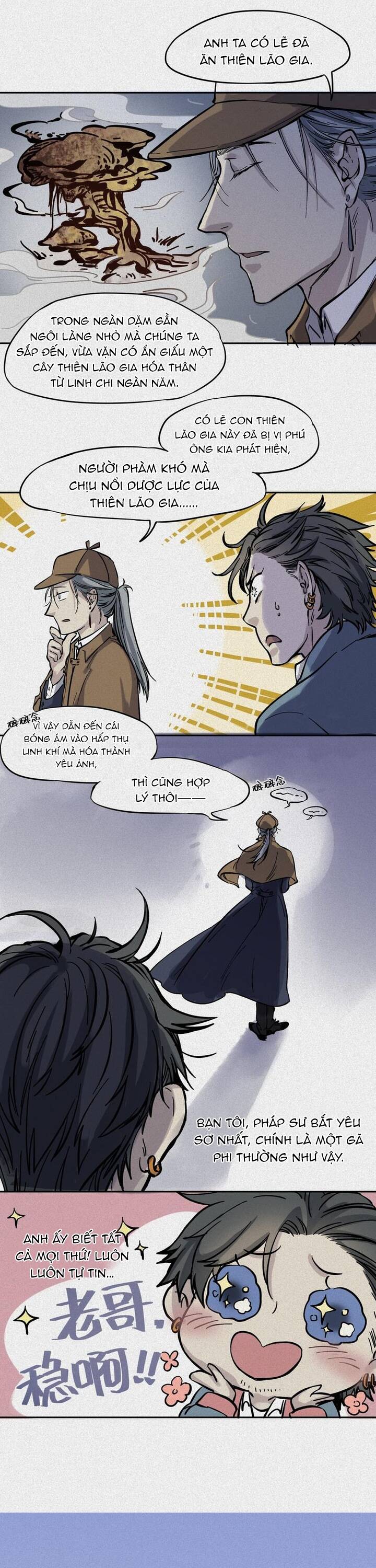page_16
