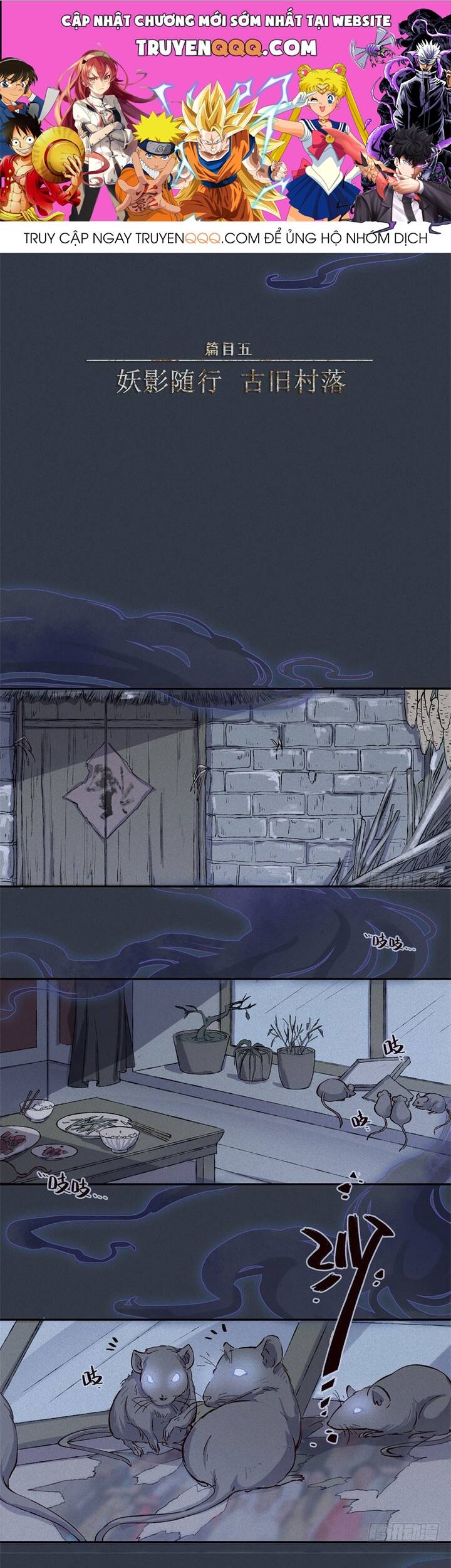page_0