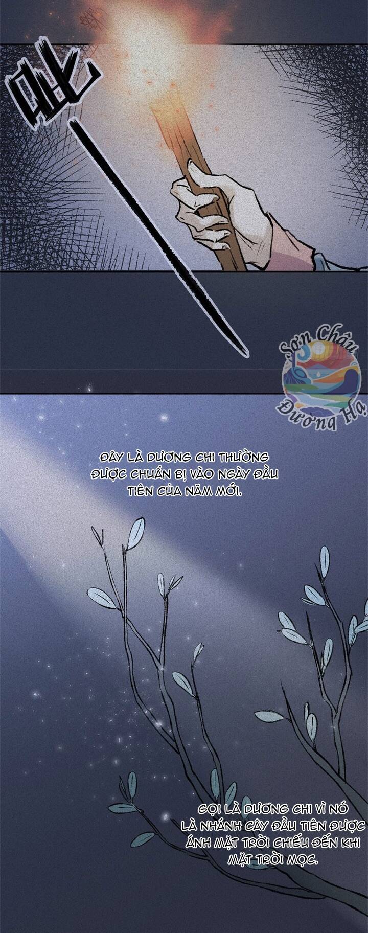 page_12