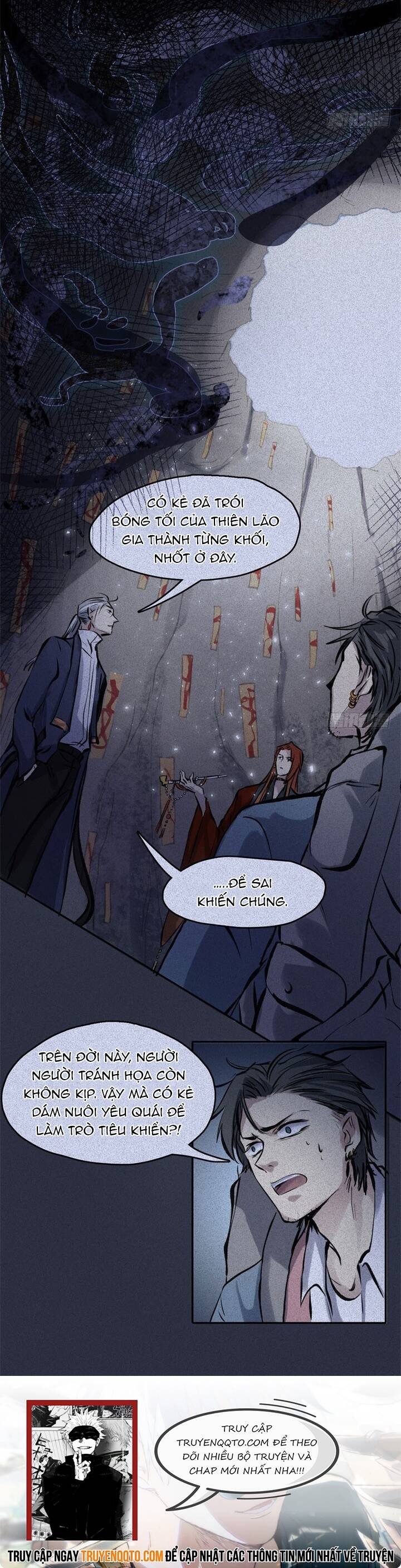 page_17