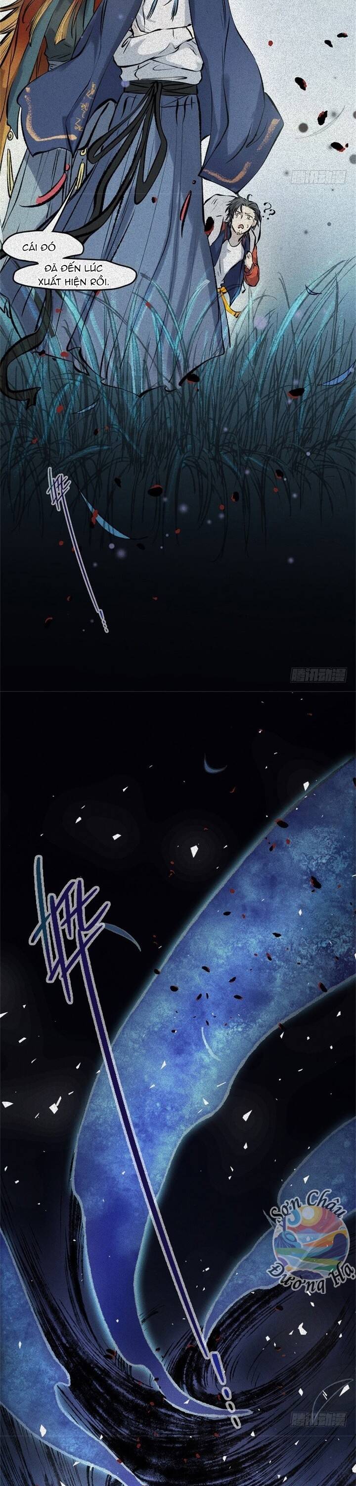 page_17