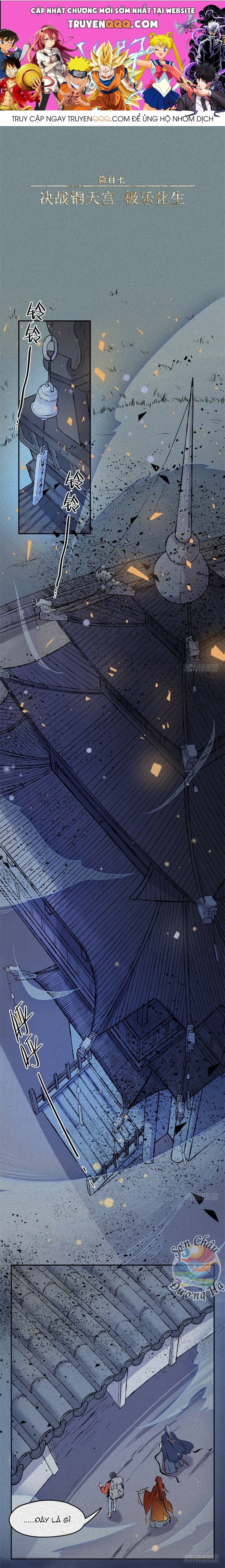 page_0