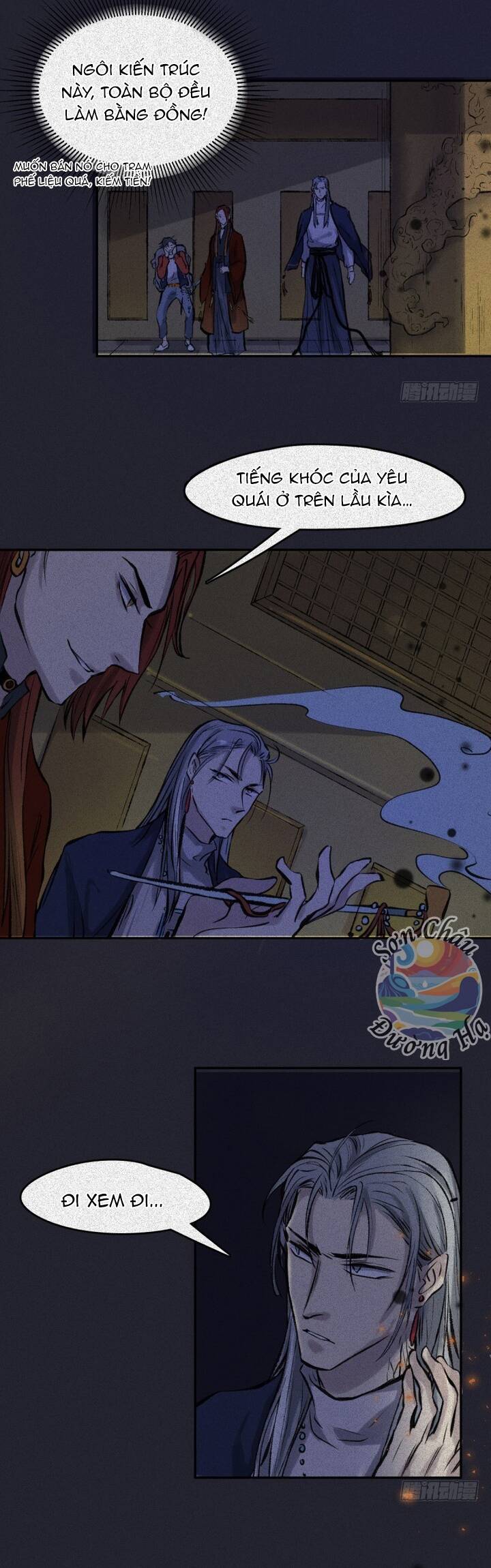 page_11