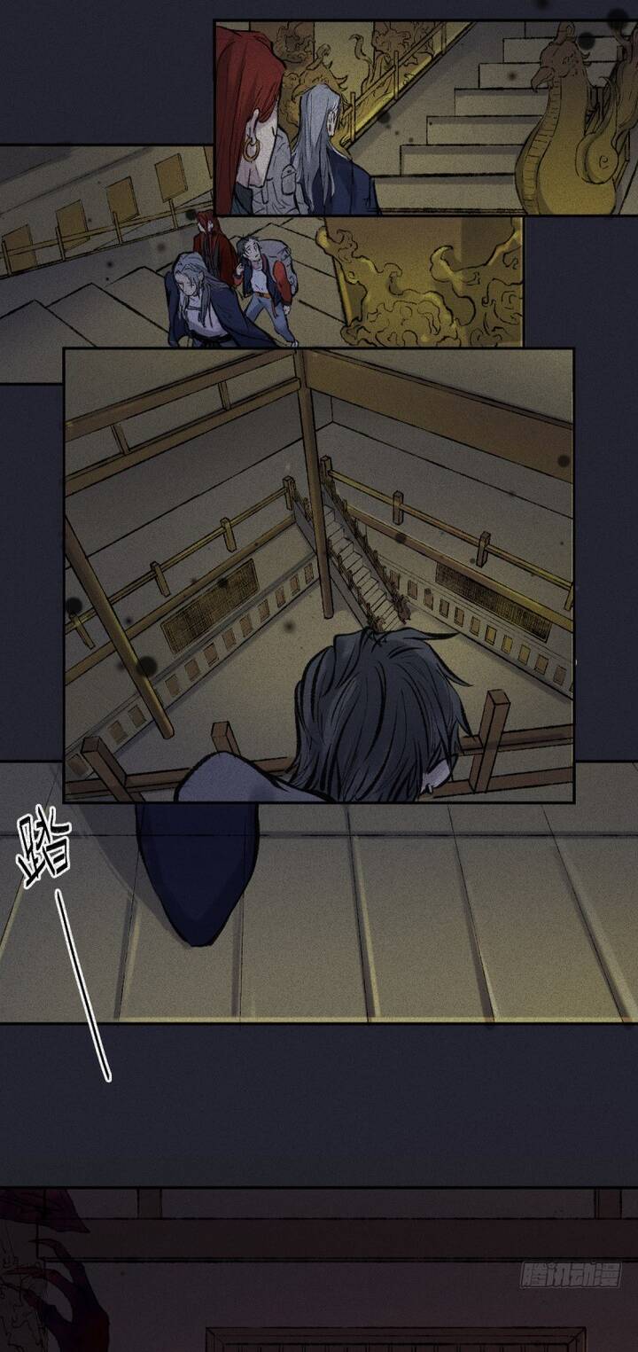 page_12